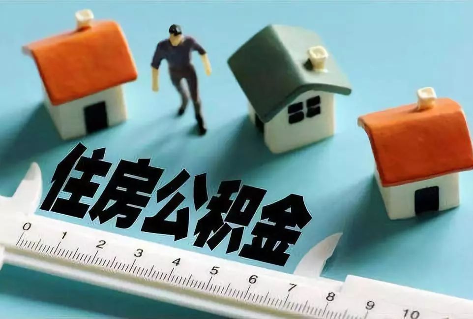 重庆个人借贷